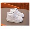 Kindersportschuhe Jungen und Mädchen Board-Schuhe 2022 Frühling und Herbst Jungen Babyschuhe einzelne Schuhe Kleinkindschuhe kleine weiße Schuhe