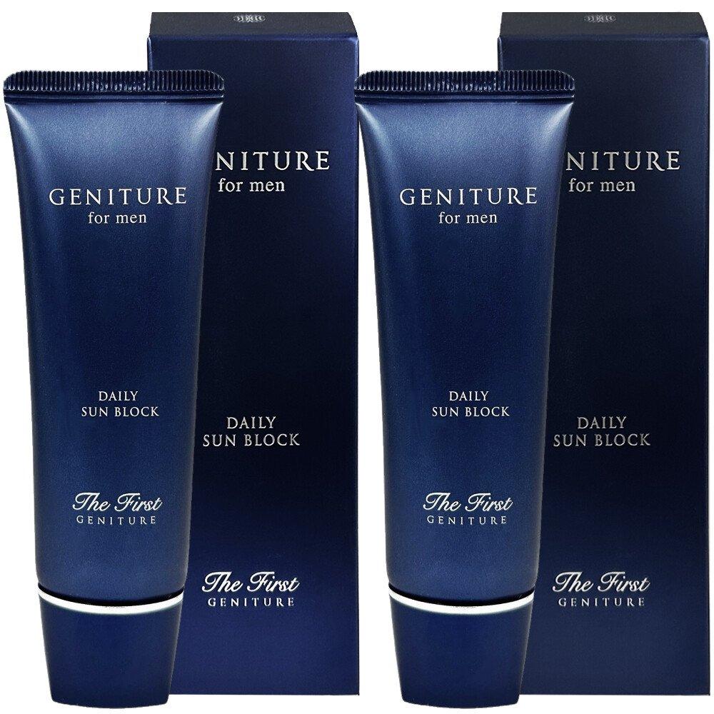 O HUI The First Nature for Men Daily Sun Block Sun Cream 50ml X2 Men's Sun Cream