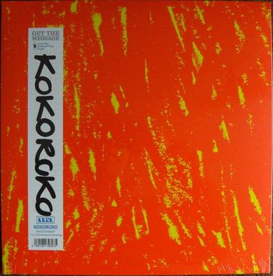 Hobby i twórczość – Muzyka