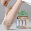 Summer Thin Anti-slip, Non-dropping Heel Sock for Women, Short Socks, High Heels, Summer Ice Silk, Shallow Mouth, Invisible Socks