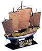 Aoshima Bunka Kyozai Old Time Ships Series Chinese Junk Plastic Model No.5