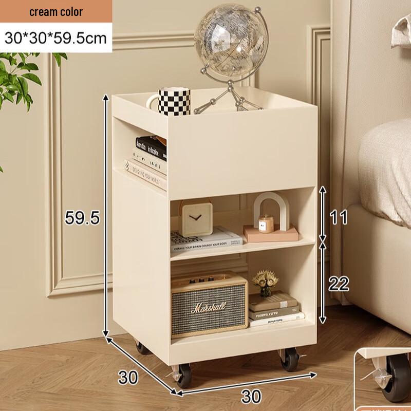 Modern Metal Bedside Storage Cabinet