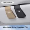 Car Eyeglass Holder Glasses Storage Clip for KN K3 K9 Sportage Ceed Picanto Rio Auto Sunglasses Holder Interior Accessories