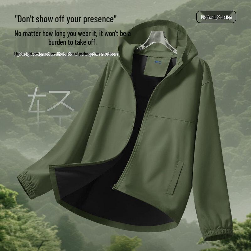 Warrior Men's Outdoor Windproof Hooded Jacket