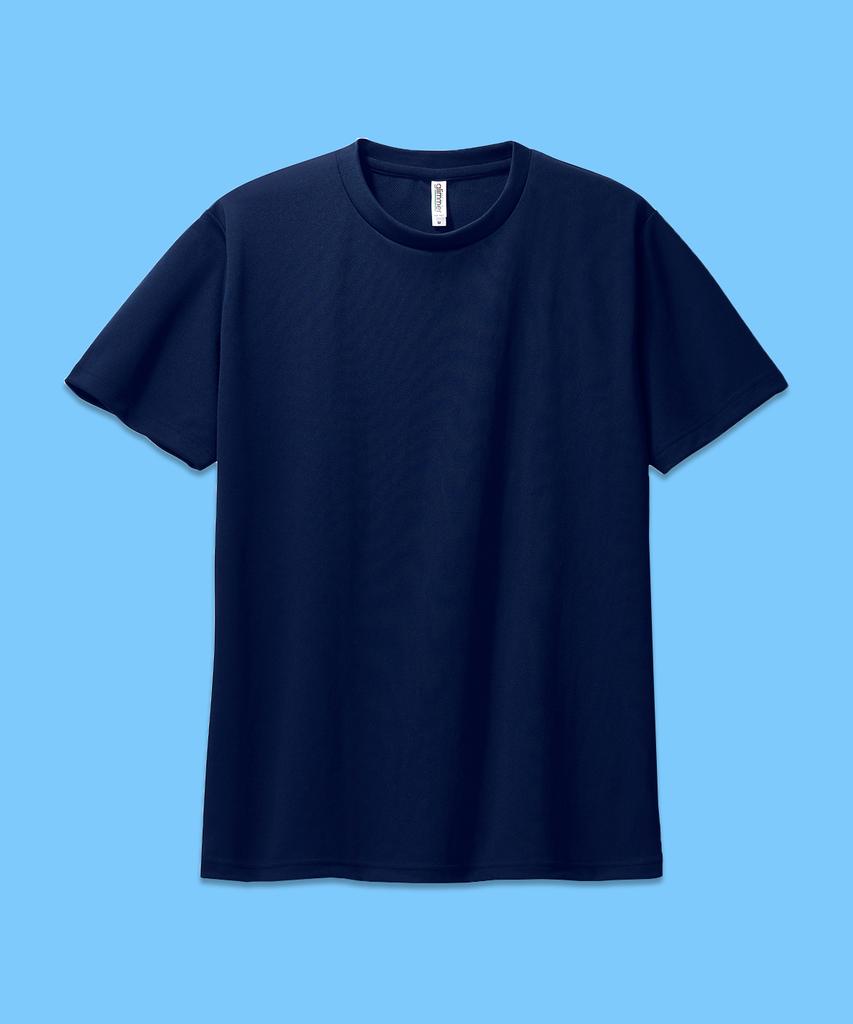GLIMMER Air Cooling Dry Functional Cool Plain Short Sleeve T-Shirt - 6 Colors (Type A)