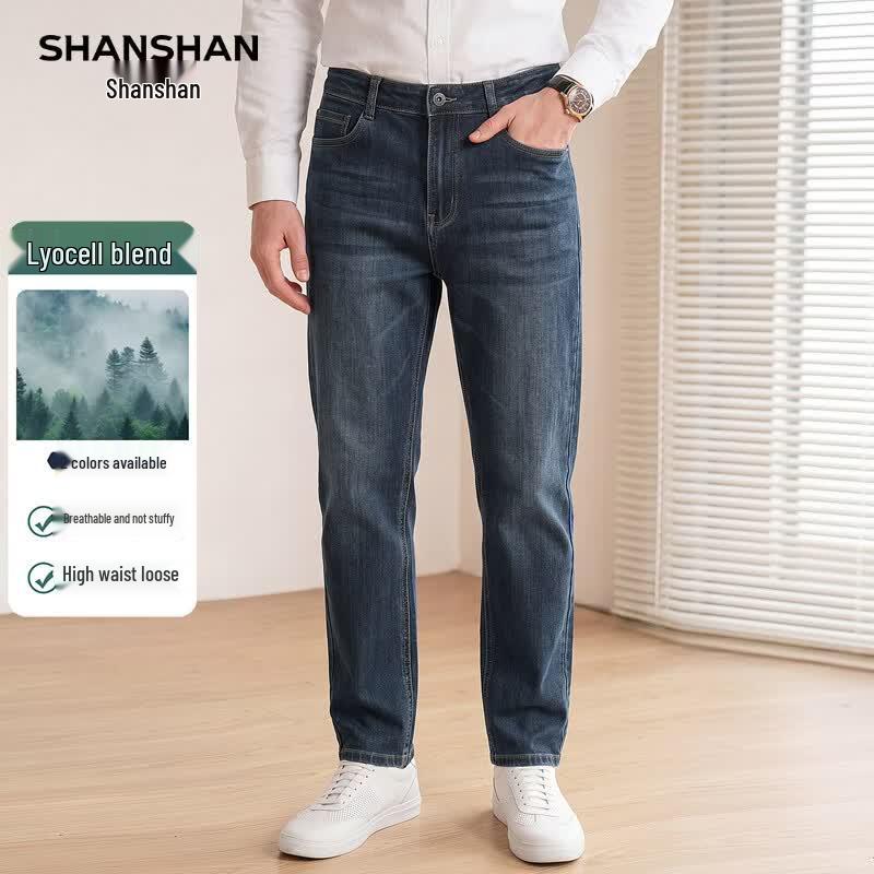 SHANSHAN Men s Lyocell-Cotton Blend Straight-Leg Jeans 33