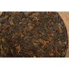 357g Yunnan Pu'er Tee Alter Banzhang Klebriger Duft Seven Seed Cake Reifer Tee