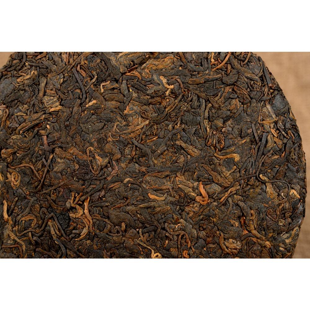 357g Yunnan Pu'er Tee Alter Banzhang Klebriger Duft Seven Seed Cake Reifer Tee