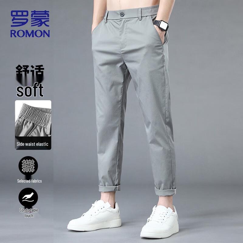 

ROMON Men s Anti-Wrinkle Slim-Fit Straight-Leg Casual Pants 34