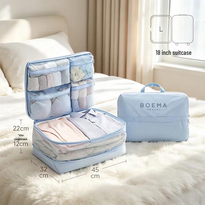 Multi-functional Travel Compression Storage Bag