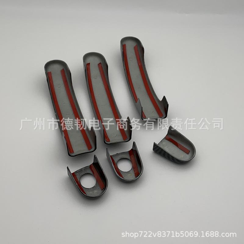 6dílné samolepky s karbonovým vzhledem na kliky dveří pro 03-09 VW Caddy T5 T6 dekorace dveří