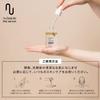 Nu Beaute the Serum Human Stem Cell Culture Deciduous Tooth Pulp Stem Cell Culture with Bakuchiol and Squalane Solution, Solution, (30ml)