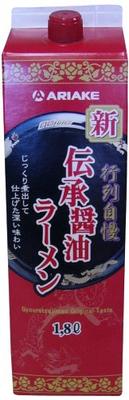 New Traditional Soy Sauce Ramen 1.8L