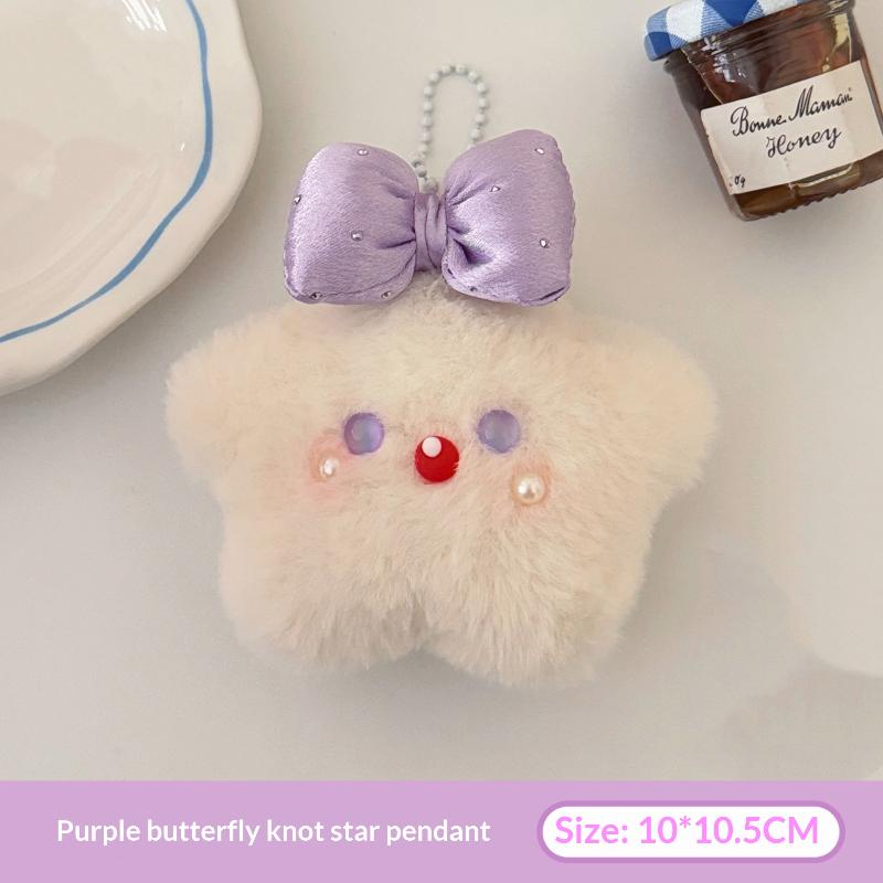 

Cute Plush Butterfly Knot Star Squeak Toy Cartoon Star Keychain Stuffed Doll Toy Backpack Bag Pendant Car Key Chains Gift A1