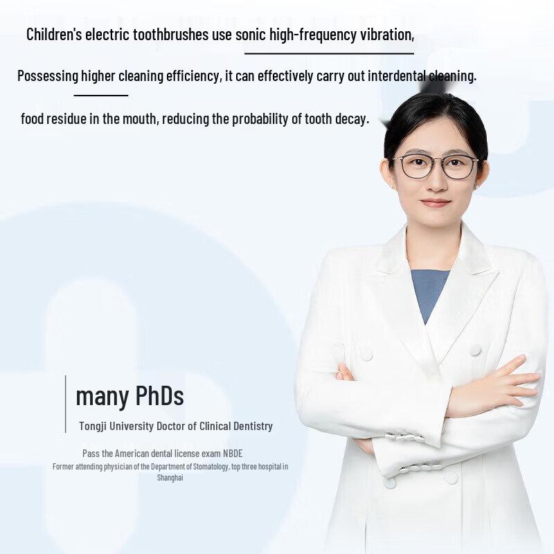 Suke Kids F2 Sonic Electric Toothbrush for Children