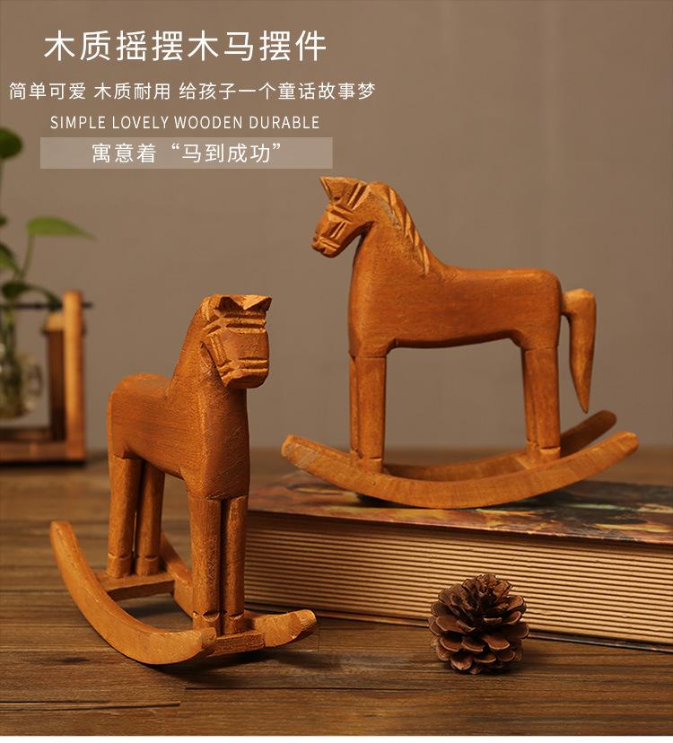 Wooden Rocking Horse Decoration, Vintage Carved Wooden Horse Figurine,Rocking Craft Art Tabletop Ornament Statue for Home Decor