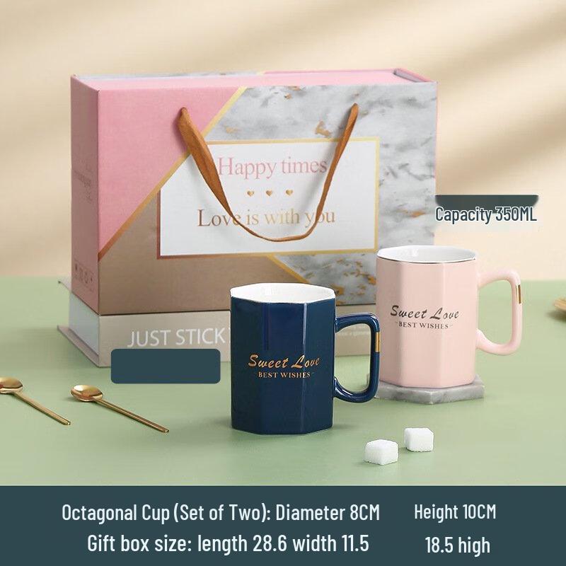 Shangqi Octagonal Ceramic Coffee Mug Gift Set