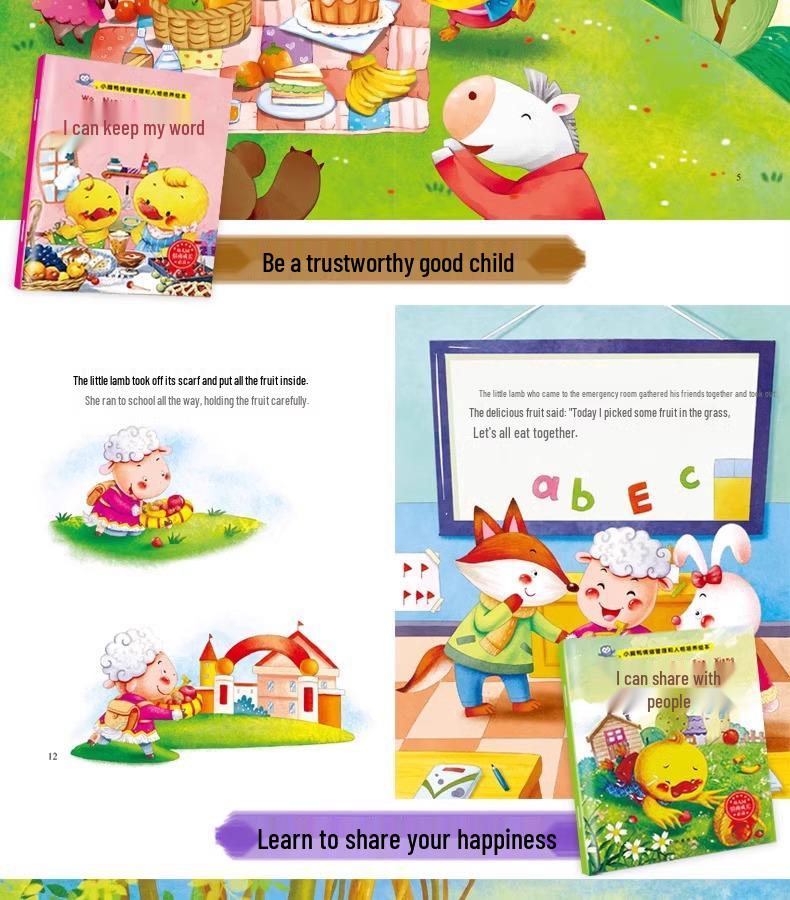 Little Duck Series: Picture Books for Ages 0-6, Ideal for Kindergarten Reading