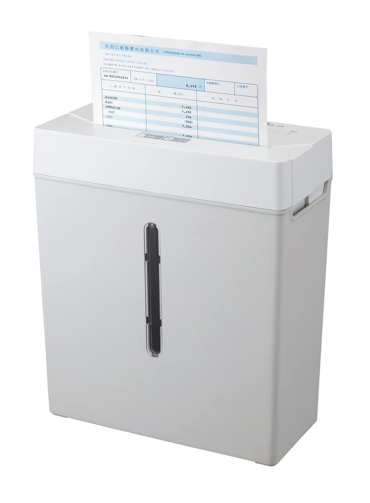 Nakabayashi Personal Shredder, Quiet, Micro-Cut, 2 x 12mm, Z0451