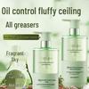 VATS Oil Control & Dandruff Relief Shampoo