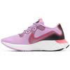 Calzado para mujer – Zapatillas deportivas