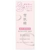 [Quasi-drug] Sekkisei Clear Wellness Moisture Repair Milk 100mL Emulsion for Sensitive Skin, Medicated Moisturizing Milk
