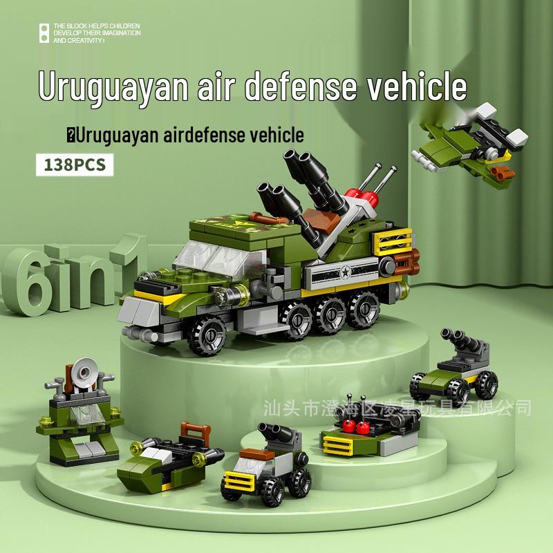 Compatible Lego Street Scene Series DIY Small Blocks - Children's Educational Toy Gifts