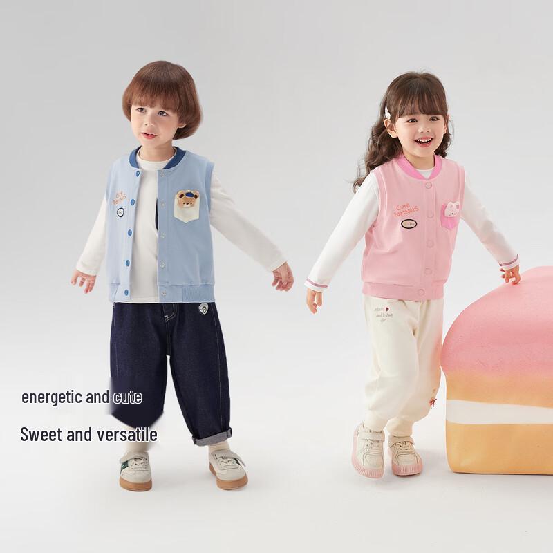 JELLYBABY Unisex Kids' 7A Antibacterial Contrast Knit Vest