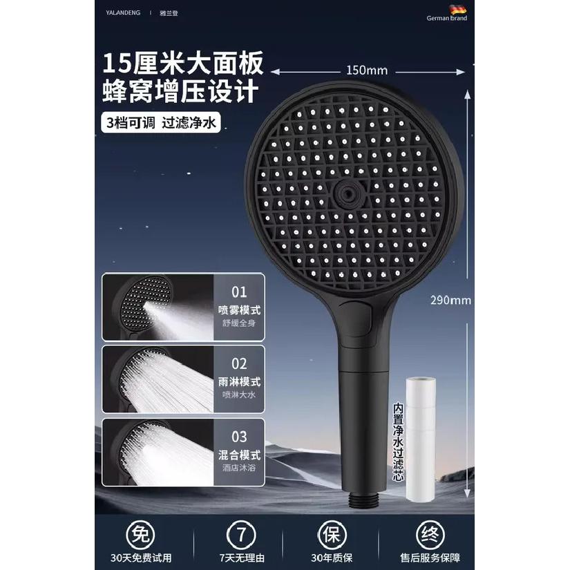 15CM Big Panel High Pressure Shower Head With Filter 3 Modes Large Flow Spray Nozzle Rainfall Shower Faucet Bathroom Accessories