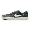 Nike Force 58 SB Vintage Green Unisex Sneakers Sail DV5477-301