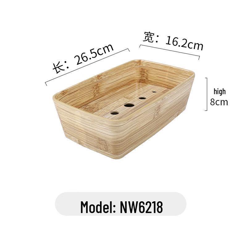 Wood Grain Melamine Restaurant Plate Set