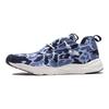Reebok Furylite Bequemes Stoff Low Top Laufschuhe Unisex Sneaker Camouflage-Blau V67087