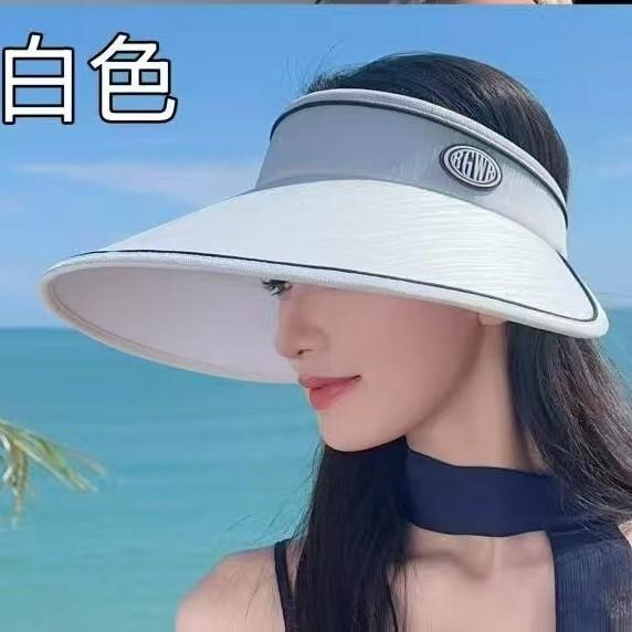 Empty Top Fashion Sunscreen Hat Women'S Summer Uv Protection Big Eaves Sun Hat Big Head Circumference Outdoor Sun Hat
