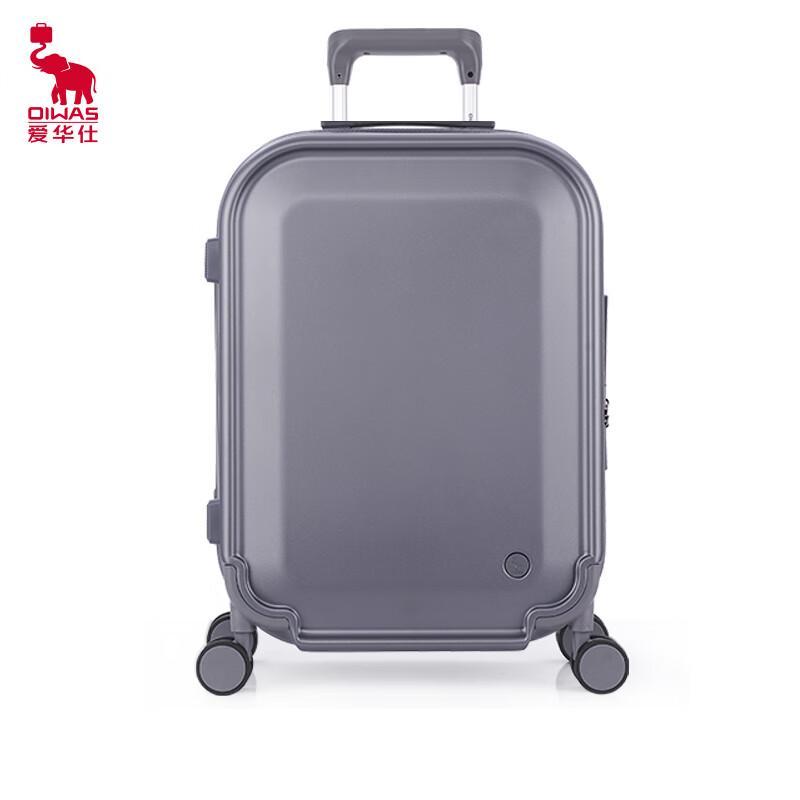 OIWAS Business Travel Hardshell Spinner Luggage OCX6671 20 inches
