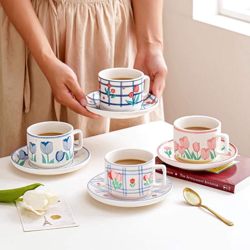 SHUNJU Retro Tulip Ceramic Coffee Cup & Saucer Set (2 Packs)