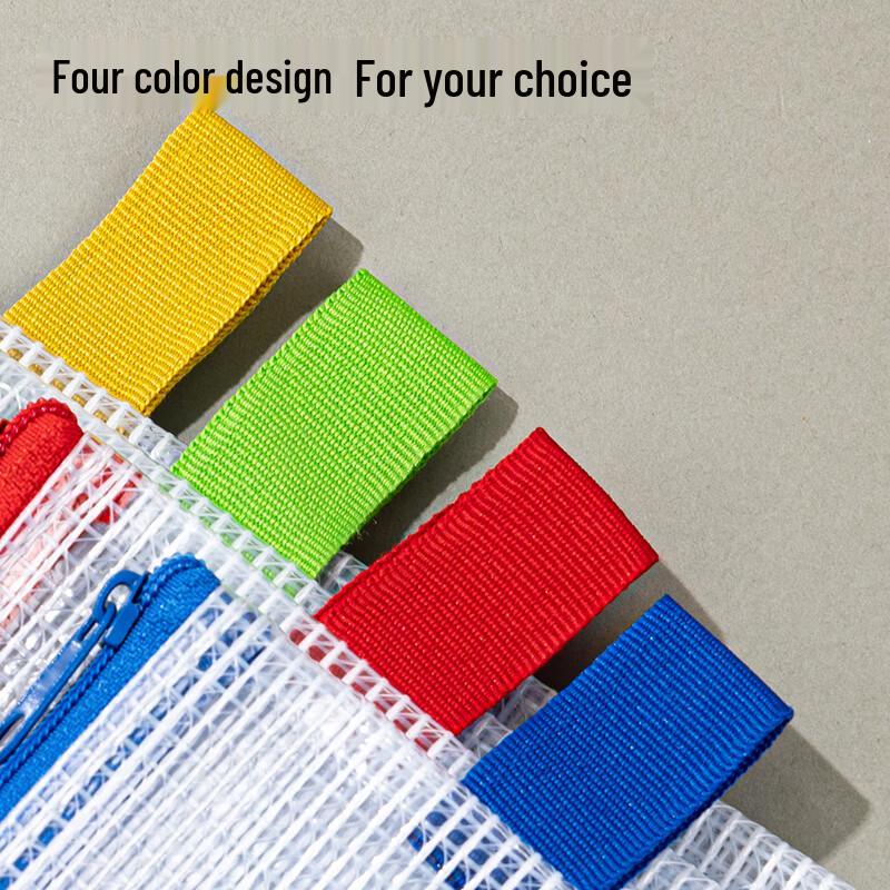 Deli A4 Transparent Mesh Zipper Document Bags, 5-Pack