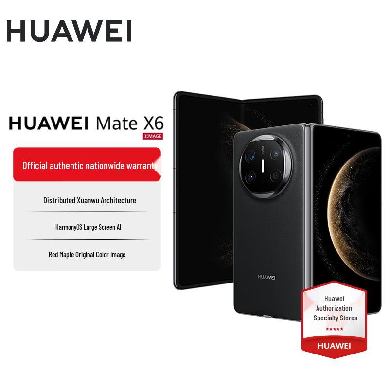 

Huawei Mate X6 Collector s Edition Foldable Smartphone (CN version) 16GB+512GB