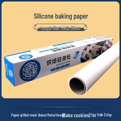 ZISIZ Silicone Baking & BBQ Liner Paper Rolls