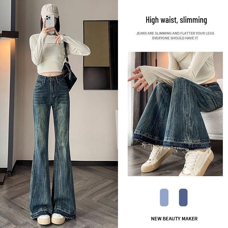 Women's Slimming Velvet Flare Jeans - Wide Leg, Horseshoe Style for 2025/26 Autumn/Winter and Spring