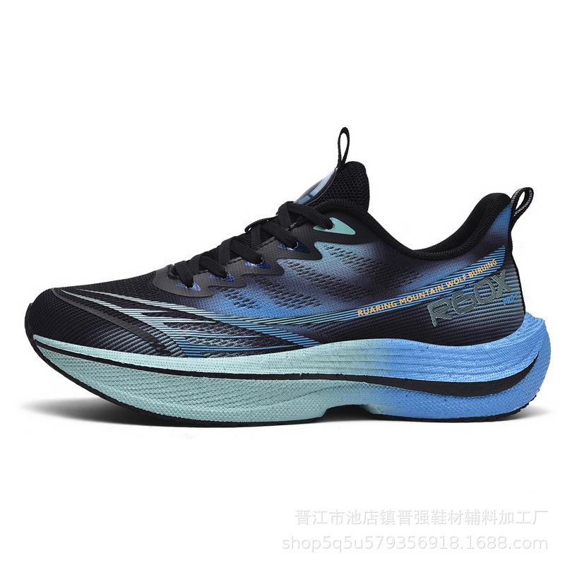 

Мужские кроссовки для легкого бега с карбоновой пластиной и мягкой подошвой, модные новые спортивные мужские кроссовки, износостойкие, нескользящие, легкая попкорновая подошва, повседневные трендовые кроссовки 48