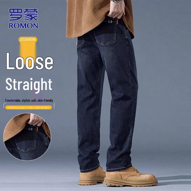 ROMON Men s Light Business Washed Relaxed Straight-Leg Jeans 32