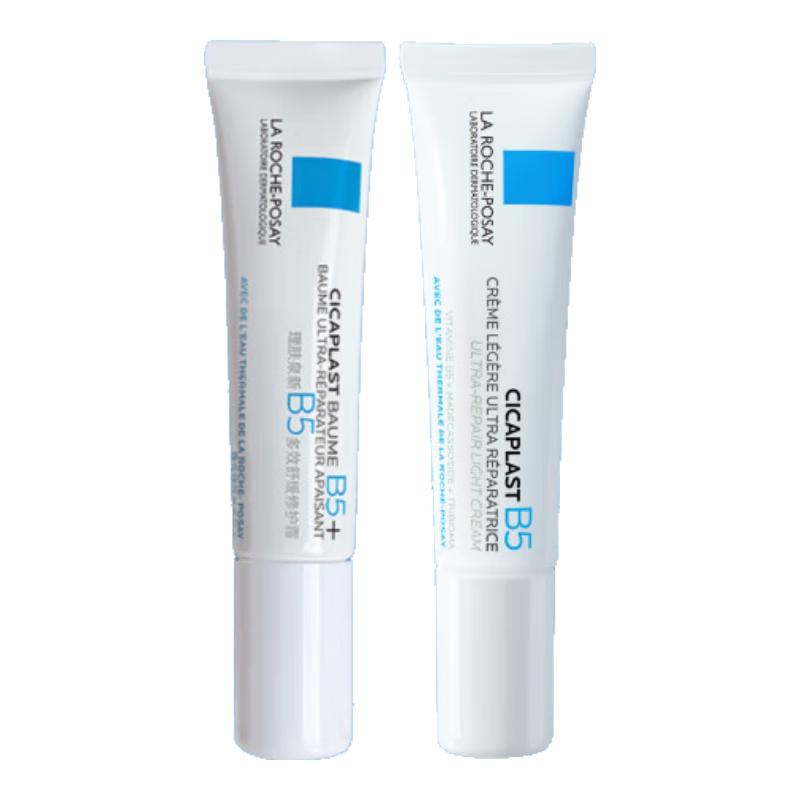 La Roche-Posay Cicaplast B5 Repair Skincare