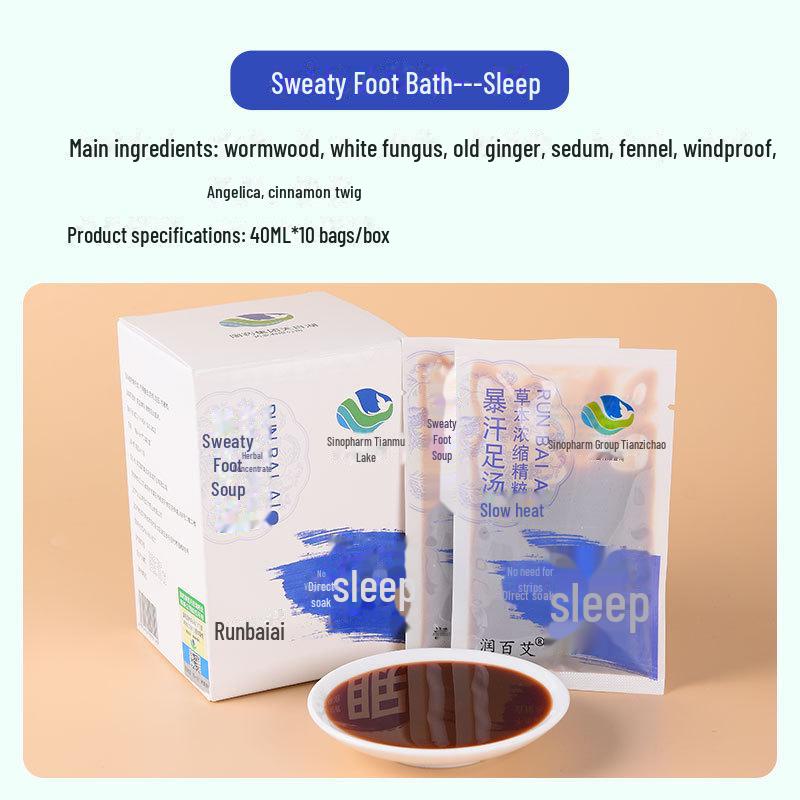 Wormwood Herbal Foot Bath Bags - Instant, No-Cook, Sweat-Relieving Foot Soak for Home Use
