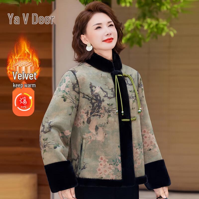 

Yalu Women s Warm Fleece Cardigan Jacket 3XL