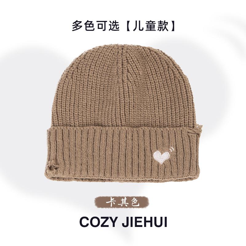 Autumn and Winter New Love Hole Knitted Hat Women's Big Head Circumference Winter Wool Hat Versatile Warm Cold Hat Men