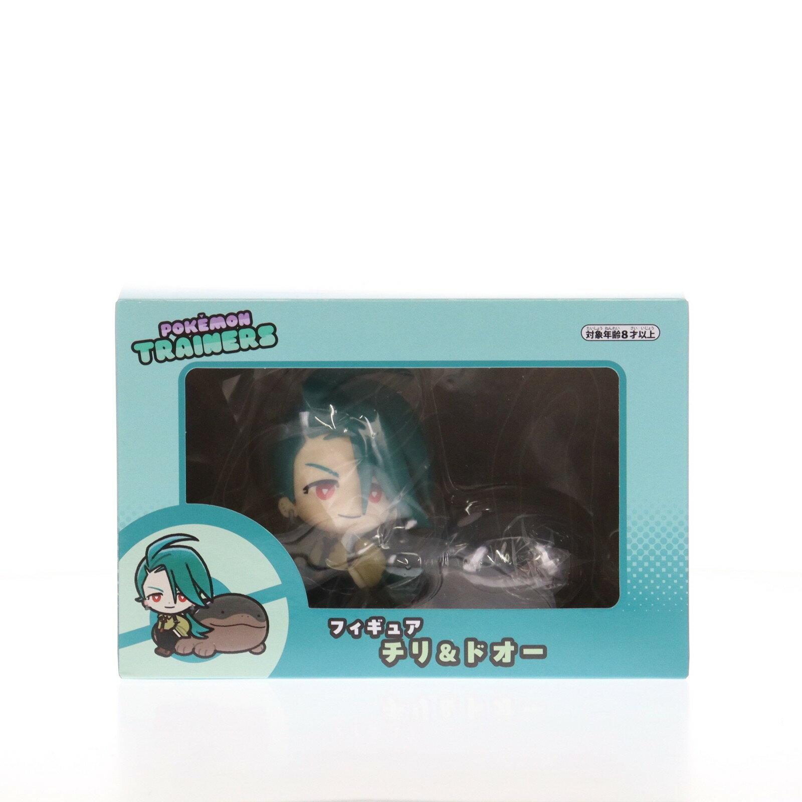 Used FIG Pokemon Center Exclusive TRAINERS Chili Dore Pocket Monsters Completed Figure
