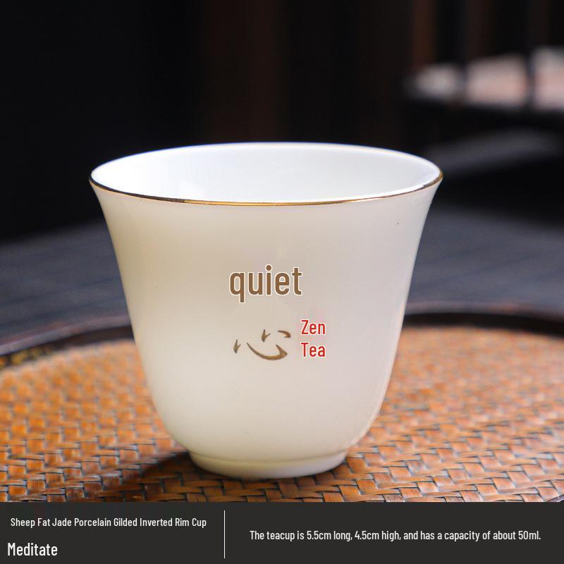 Jade Kung Fu Tea Set: Sheep Fat Dehua White Porcelain Small Tea Tasting Cups - Ideal Gift for Tea Lovers