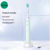 Philips HX2421/03 Gentle Sonic Electric Toothbrush CN Plug (adapter Included)