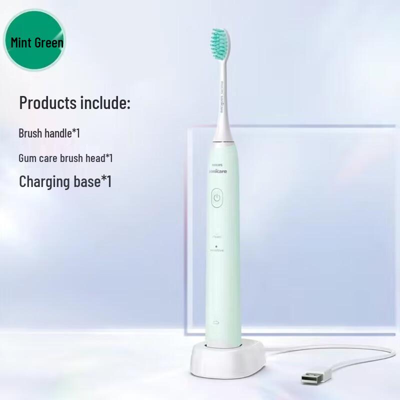 Philips HX2421/03 Gentle Sonic Electric Toothbrush CN Plug (adapter Included)