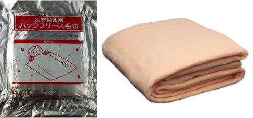 

Sans Disaster Preparedness Blanket, Pack Fleece Blanket